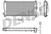 DENSO DRM03011 Radiator, engine cooling